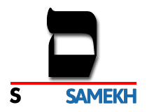 samekh